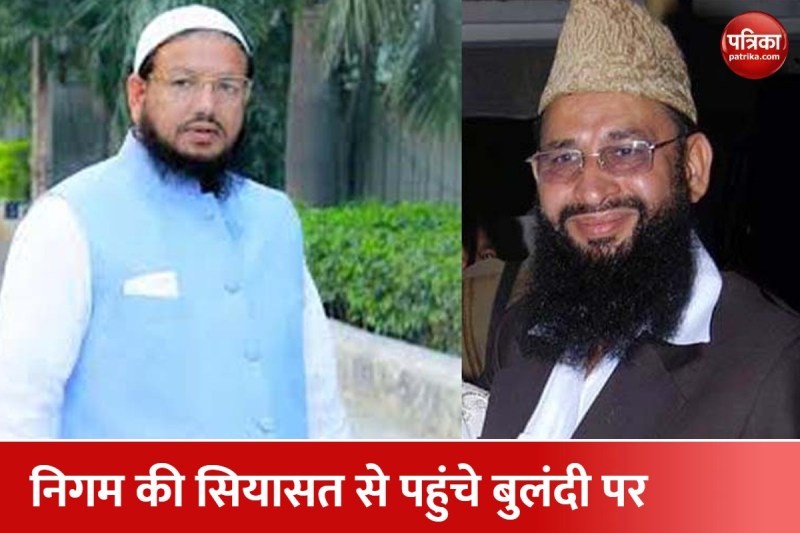 दो घुर विरोधी मुस्लिम परिवारों के बीच घूमती रही है मेरठ की नगर निगम राजनीति