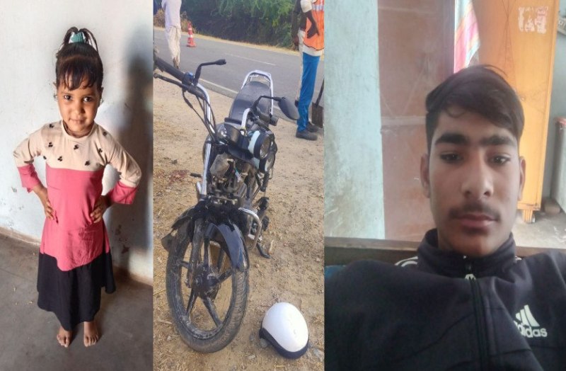 jaipur road accident