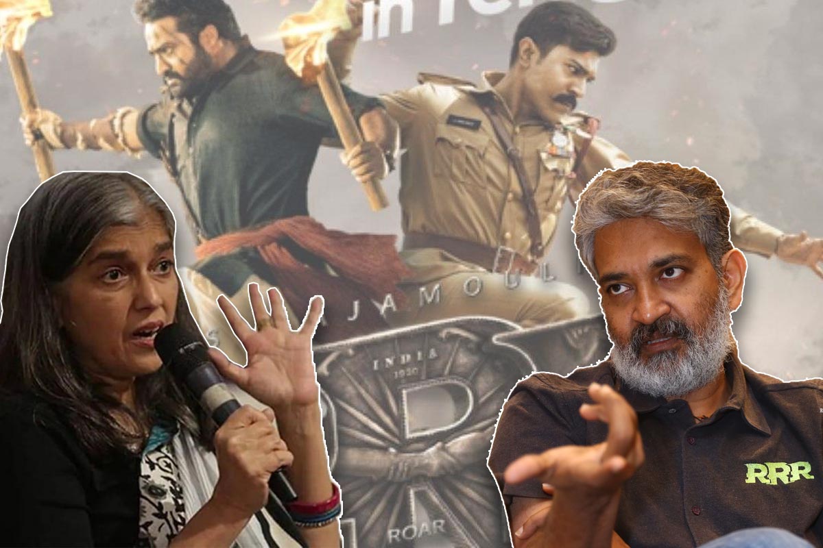 ratna_pathak_shah_criticises_ss_rajamouli_film_rrr_said_it_is_regressive_movie.jpg