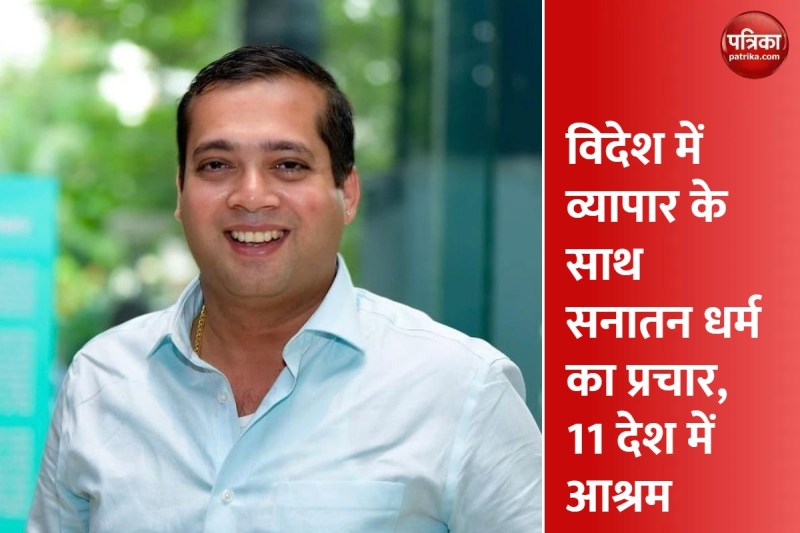 हिंदुत्व के साथ देश को आर्थिक और राजनीति मजबूती प्रदान करें युवा- अजय हरिनाथ सिंह