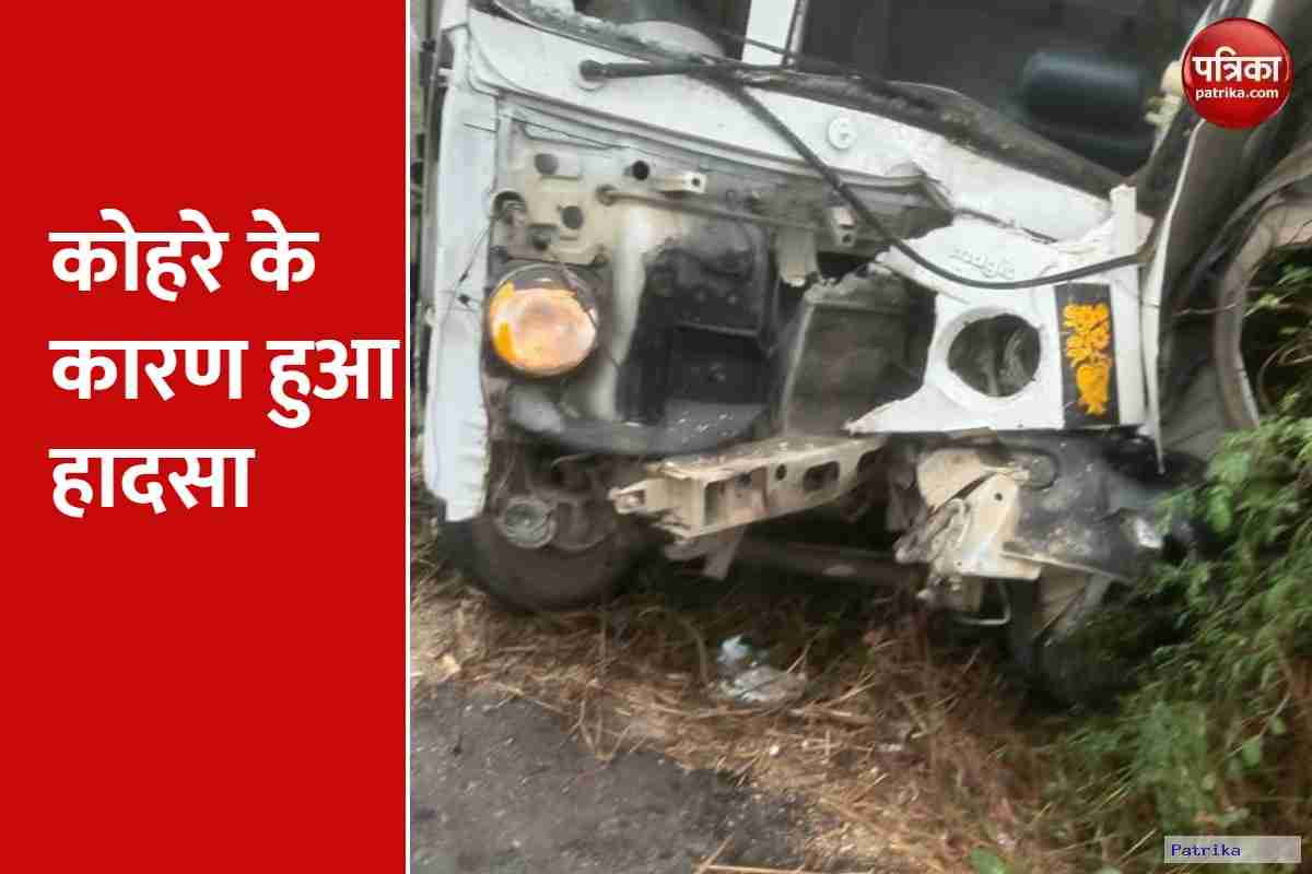 हरदोई में जेसीबी से टकराई स्कूली वैन, 8 बच्चे जख्मी, 3 की हालत नाजुक