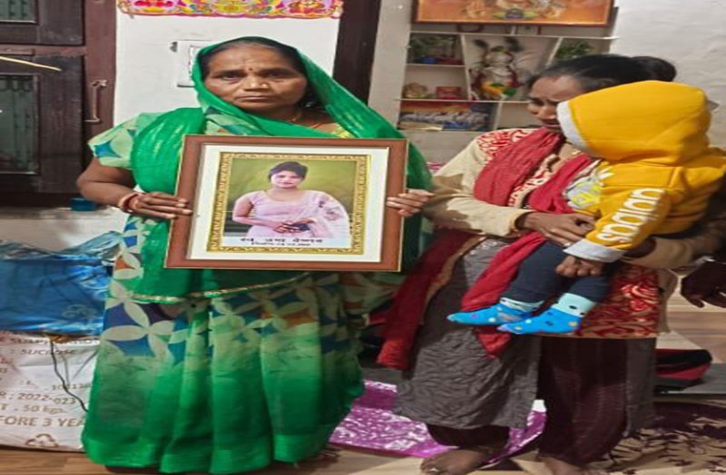 मृतका की मां से रियाज ने कहा था- दो दिन में उरवी को लेकर आऊंगा