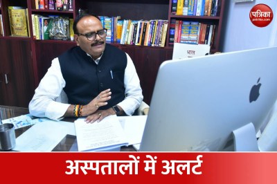   डॉक्टर और कर्मचारी मरीजों को करते है परेशान 