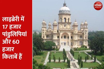 Short video poster image