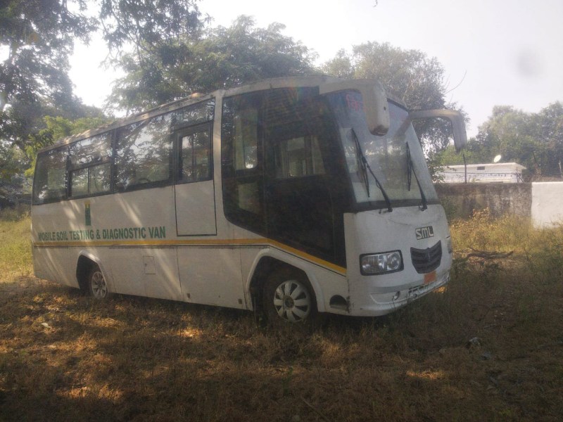 sidhi: Soil testing center could not be started in three years, mobile