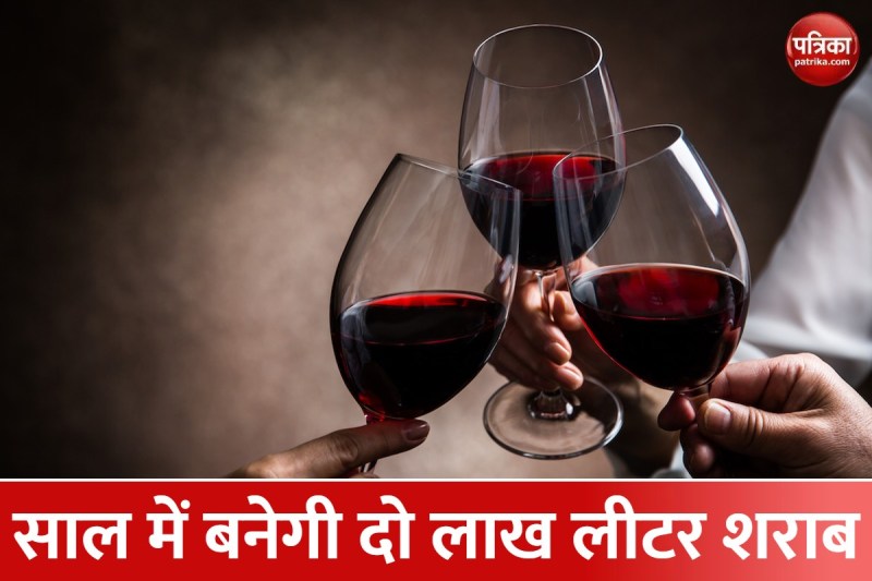 प्राकृतिक खूबसूरती के साथ शराब पीने का मज़ा