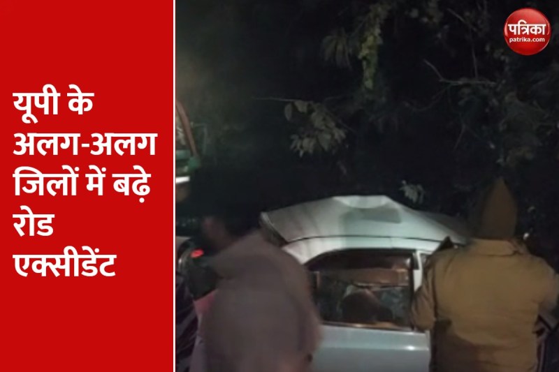 सहारनपुर में सड़क हादसे में कार और डीसीएम की भिड़ंत हुई