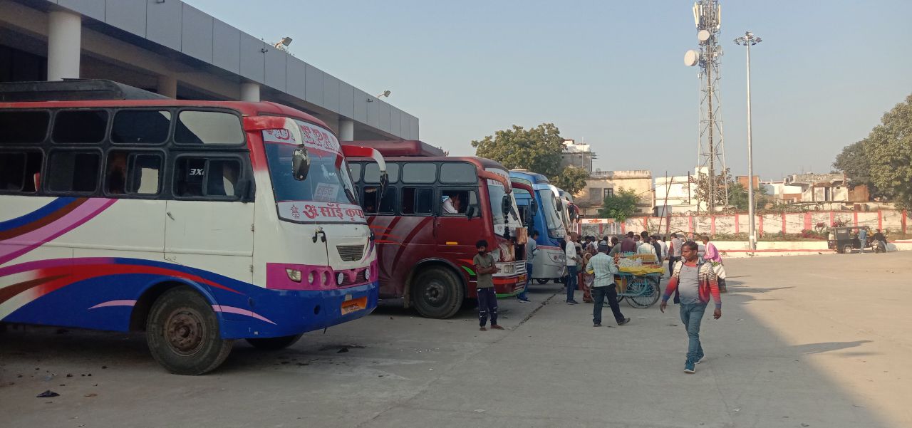 sidhi: What kind of interstate bus stand is this, water does not come