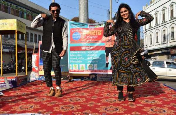 Patrika Fest : भीलवाड़ा में बिखरा पत्रिका फेस्ट का जादू, हमराह में उमड़े शहरवासी,  देखें आकर्षक तस्वीरें