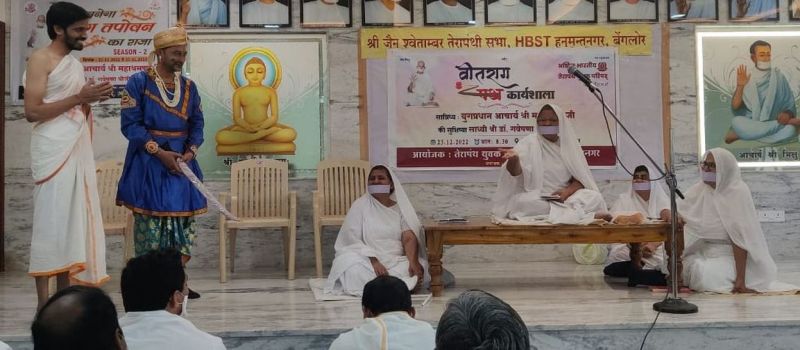 जो सहन करना जानता है वीतराग बन सकता है-साध्वी डॉ. गवेषणाश्री