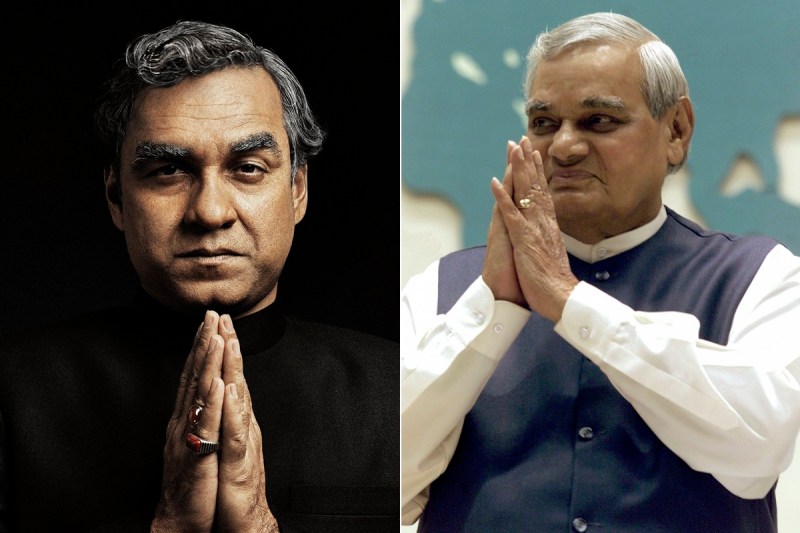 Main ATAL Hoon: Pankaj Tripathi’s first look as Former Prime Minister Atal Bihari Vajpayee will give goosebumps