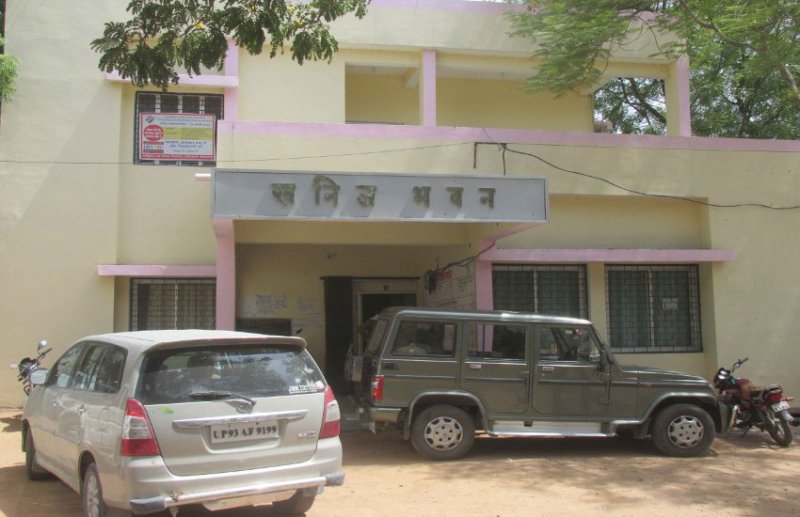 Mineral department handed over 18 crore notice to crusher operator