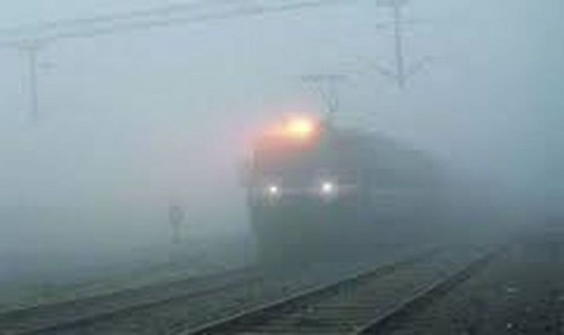 train_fog.jpg
