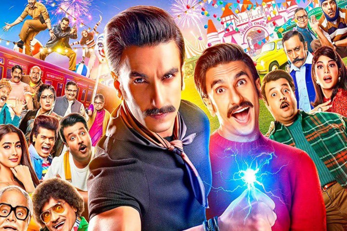 Cirkus Weekend box office collection Day 3: Ranveer Singh-Rohit Shetty's film underperforms on first weekend