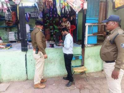 Short video poster image