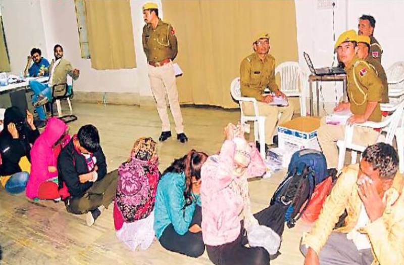 RPSC 2nd grade teacher exam paper Leak update