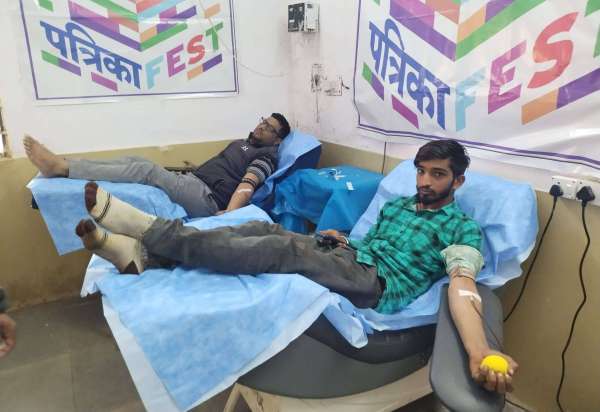 पत्रिका फेस्ट: जिला चिकित्सालय में रक्तदान शिविर आयोजित देखे तस्वीरें...