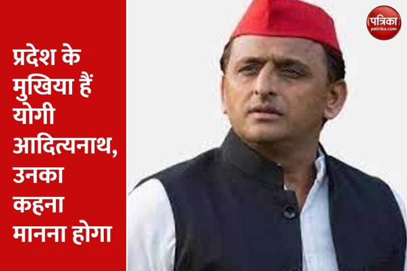 akhilesh_bhai.jpg