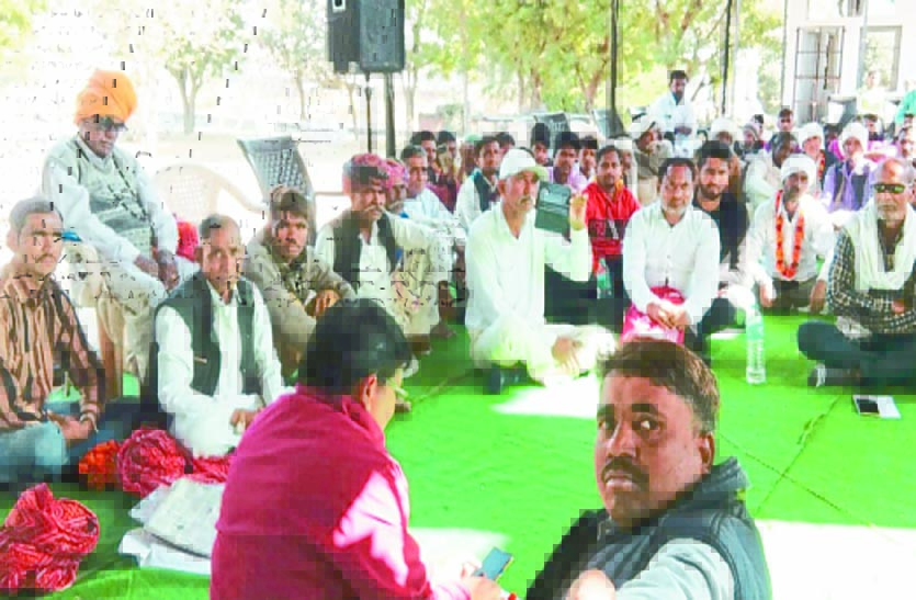 चारी प्रथा को लेकर कंजर समाज लामबंद, बैठक में प्रदेशभर से पहुंचे पदाधिकारी