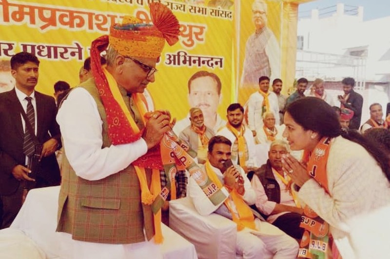 BJP Leader Om Mathur Controversial statement on PM Narendra Modi