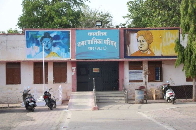 हो गया ऐलान धार सहित अन्य निकायों में कब होंगे चुनाव