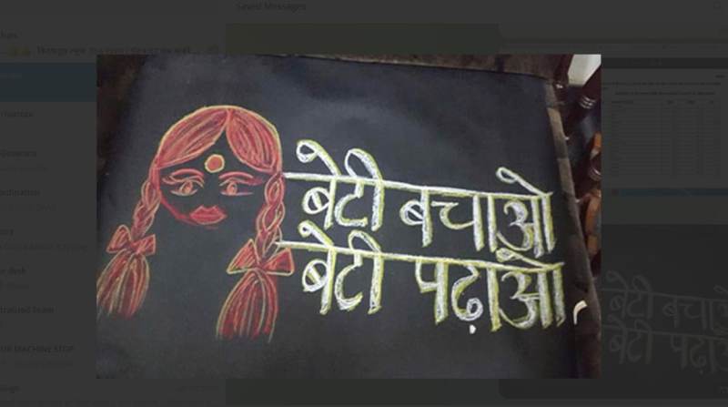 girl childs Thrown here on the garbage