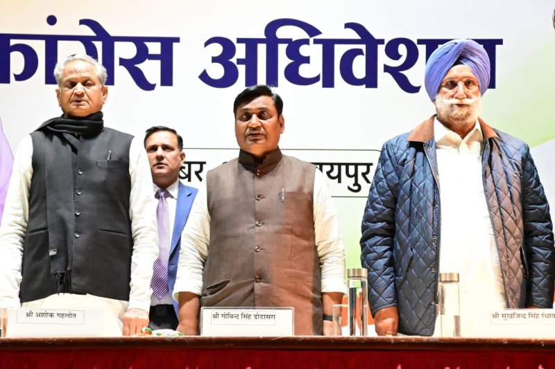 राजस्थान में जीत का मिशन : प्रभारी रंधावा ने शुरू किया फीडबैक बैठकों का दौर, मांगे सुझाव