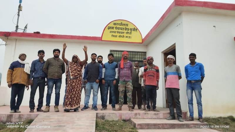 sidhi: The villagers set an example of collective unity