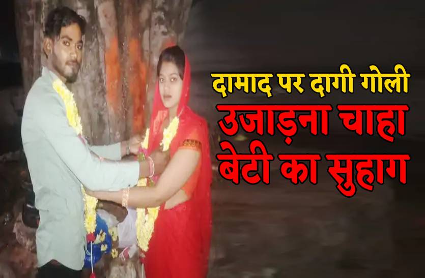 datia.jpg