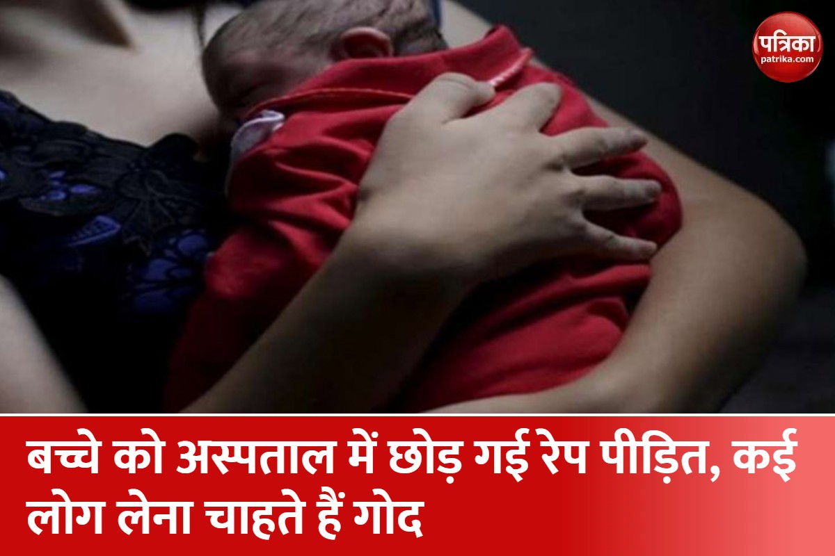 प्रतीकात्मक फोटो