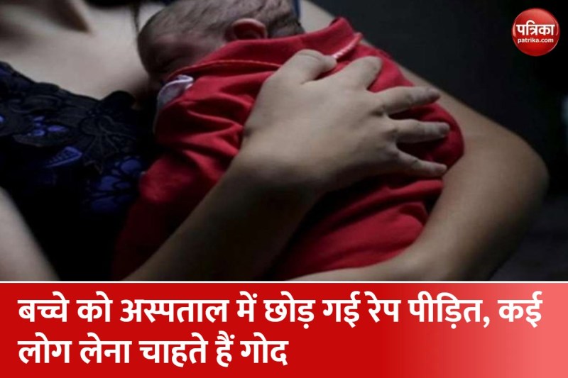 प्रतीकात्मक फोटो