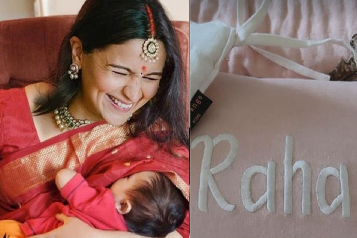 Alia Bhatt-Ranbir Kapoor's daughter Raha receives cute bed set, actress shares glimpse of gift