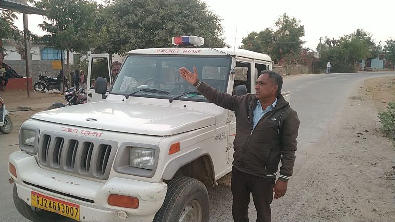 जामोतरा में लोगों पर हमला करने वाले बंदर को पकड़ने के लिए दिनभर मशक्कत, नहीं मिली सफलता