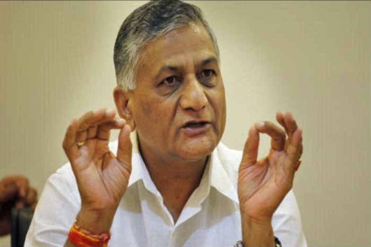 भाजपा की जन आक्रोश सभा...सीएम के गृहनगर में दिखाएंगे दमखम