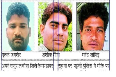 Short video poster image