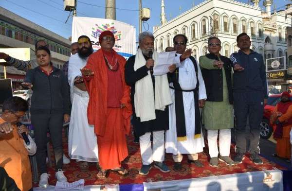 पत्रिका के मंच पर संकल्प : भीलवाड़ा हमारी शान, स्वच्छ रखेंगे और सुन्दर बनाएंगे