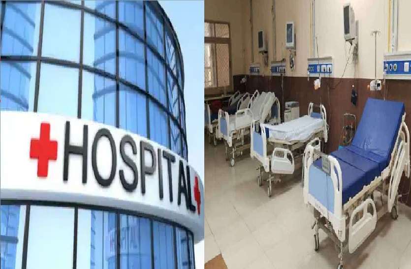 वेनलॉक को एनएचएम की क्रिटिकल केयर ब्लॉक परियोजना की जरूरत नहीं