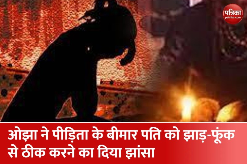 प्रतीकात्मक फोटो