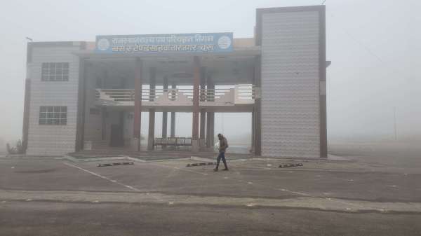 Patrika Photo Gallery: The sun was also lazy in the dense fog, dew dr