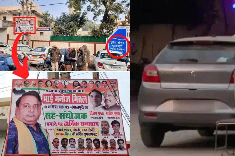 Sultanpuri Horror Case: AAP protests against Delhi LG, police uses water cannon