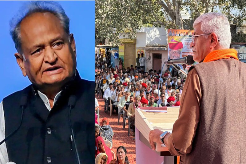 Rajasthan BJP Jan Aakrosh Abhiyan against Ashok Gehlot government