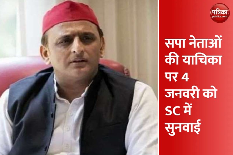 akhilesh_reservation.jpg