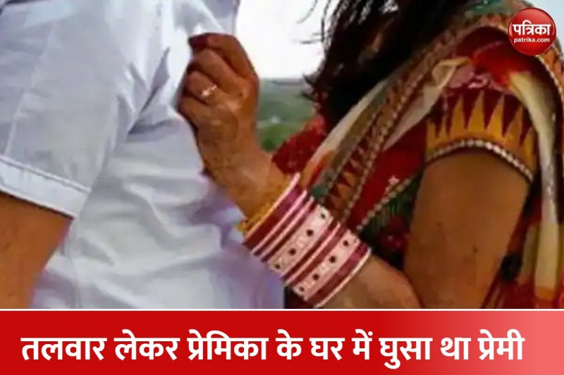 प्रतीकात्मक फोटो