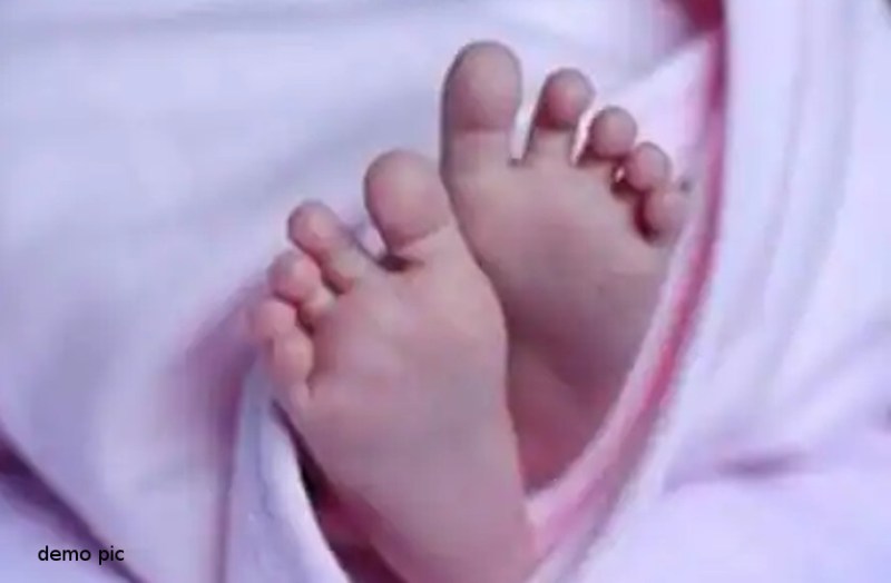 after birth newborn was thrown in Dungarpur
