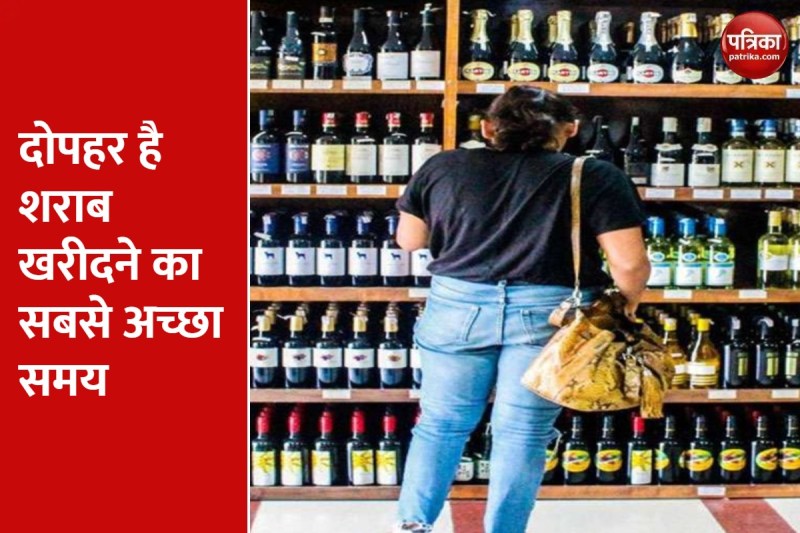 इस शहर की लड़कियां ठंड में वोदका और ब्रीजर का लेती हैं मजा, गर्मियों में बीयर का शौक