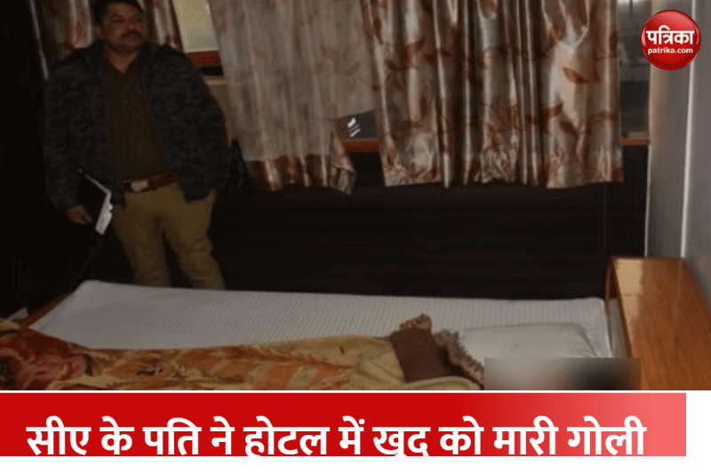 'मोंटू मैं हमेशा साथ हूं, बच्चों का ध्यान रखना! सॉरी'