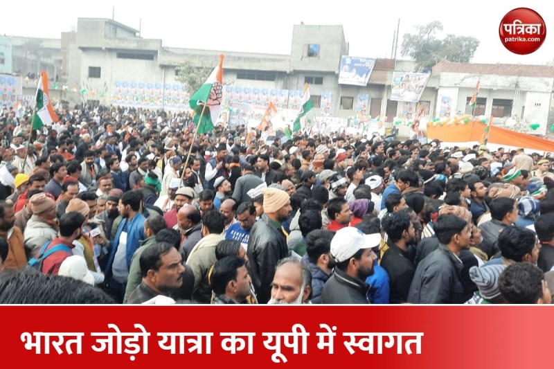 तीन लोकसभा और छह विधानसभा क्षेत्रों से निकलेगी भारत जोड़ो यात्रा, यूपी में दो दिन रहेंगे राहुल गांधी