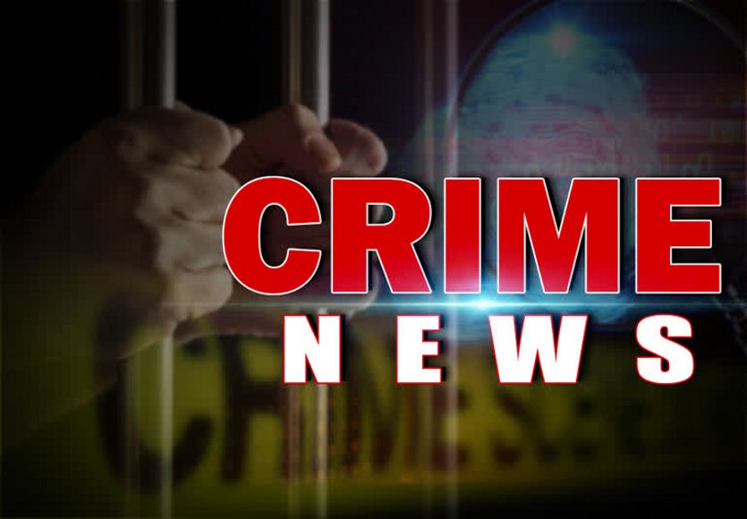 cg crime news
