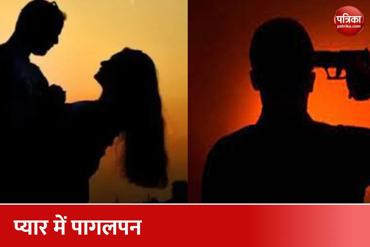 प्रतीकात्मक फोटो