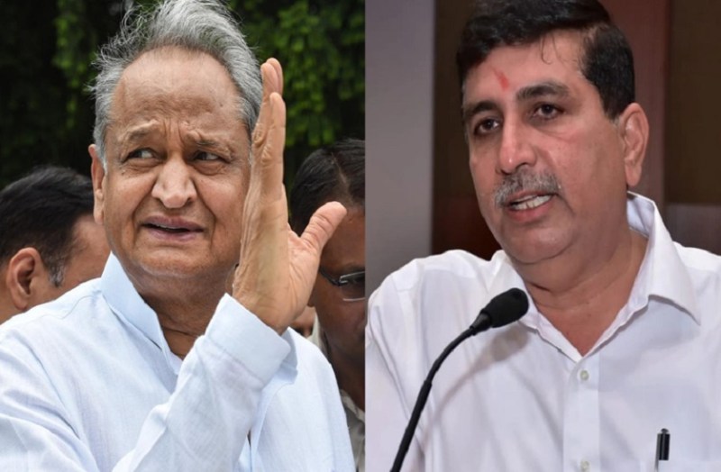 वेट एण्ड वाॅच